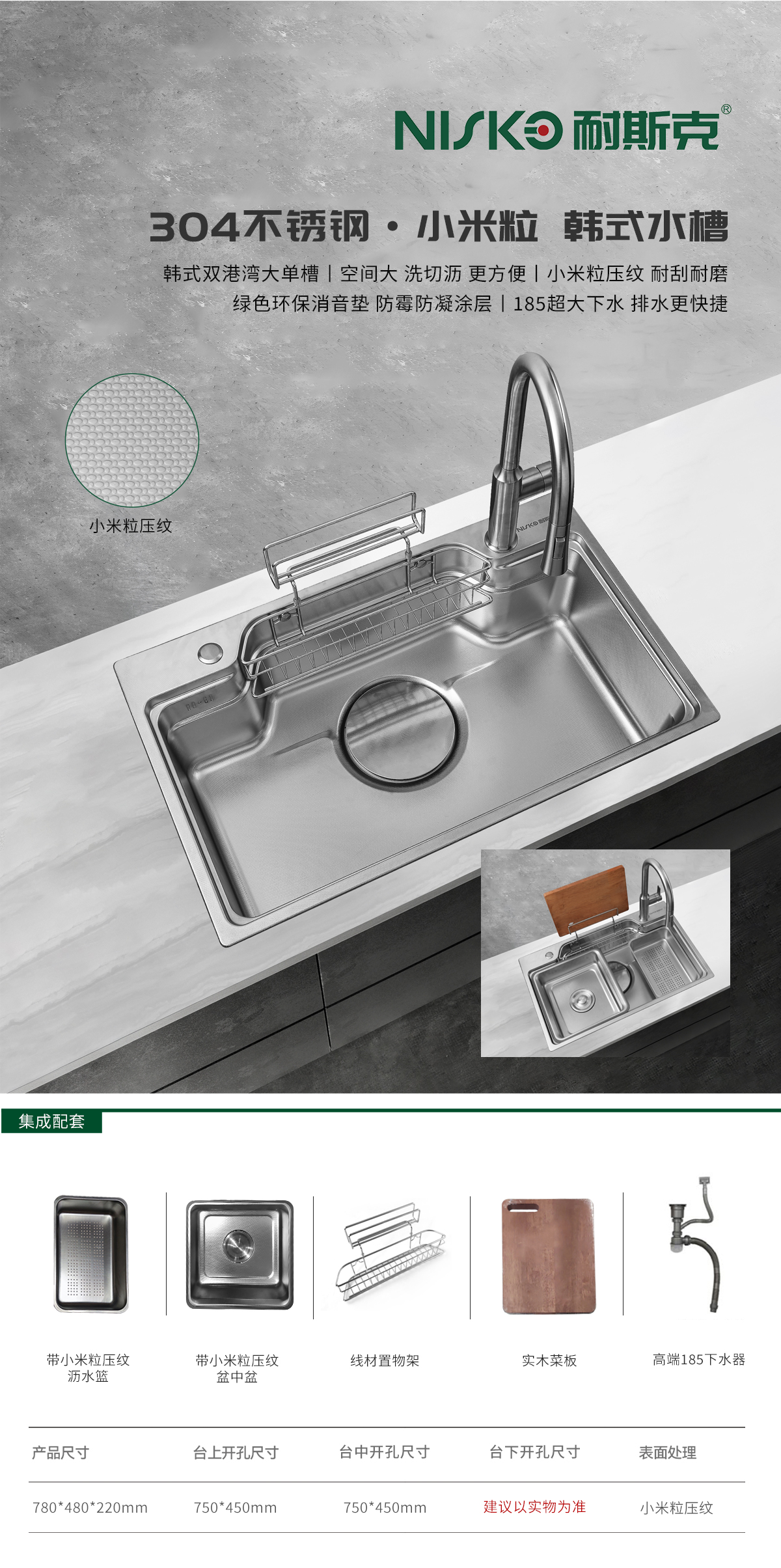 925e244334c9590ecd5f78e2b0d0484f