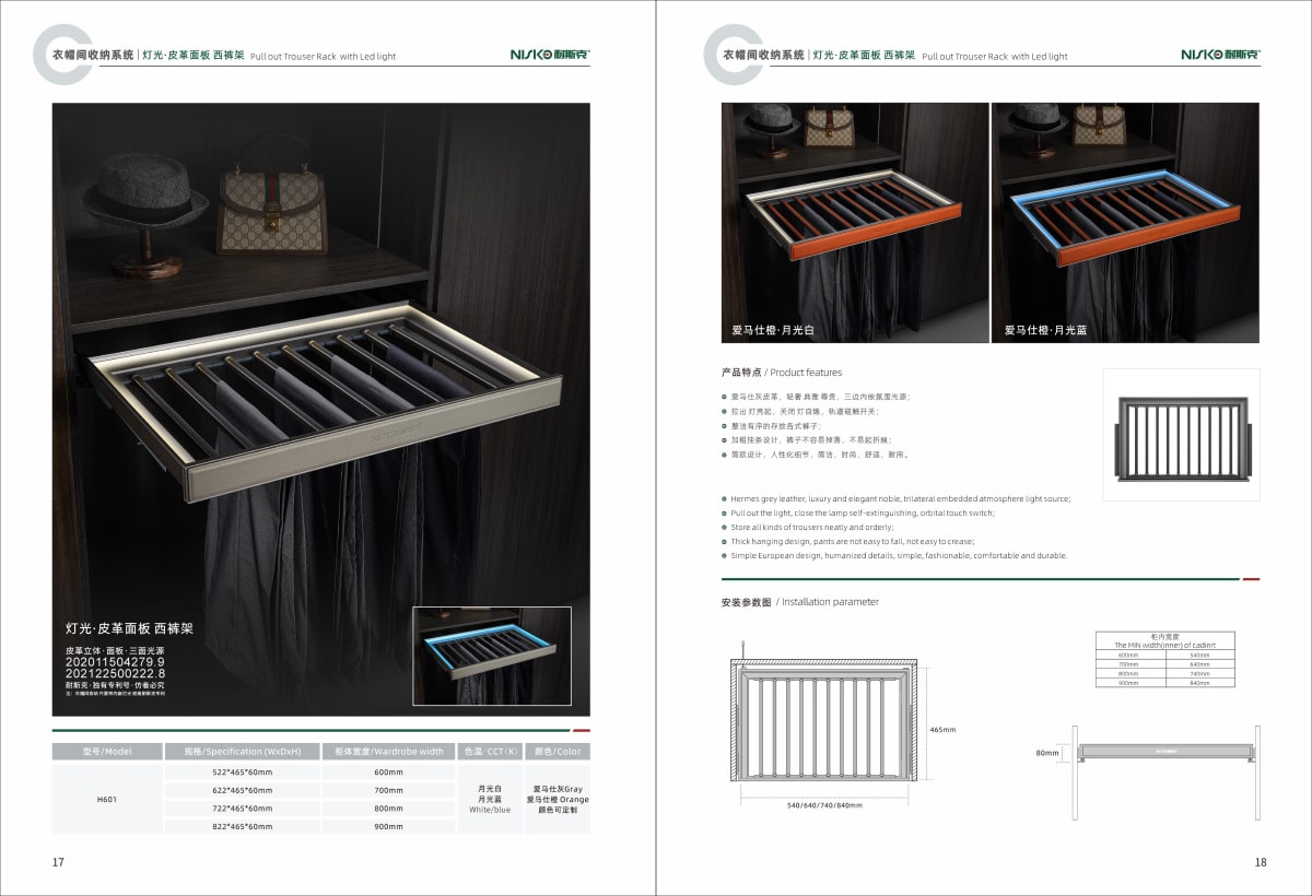 f48b19da90513b49a33cbcf137c565e5